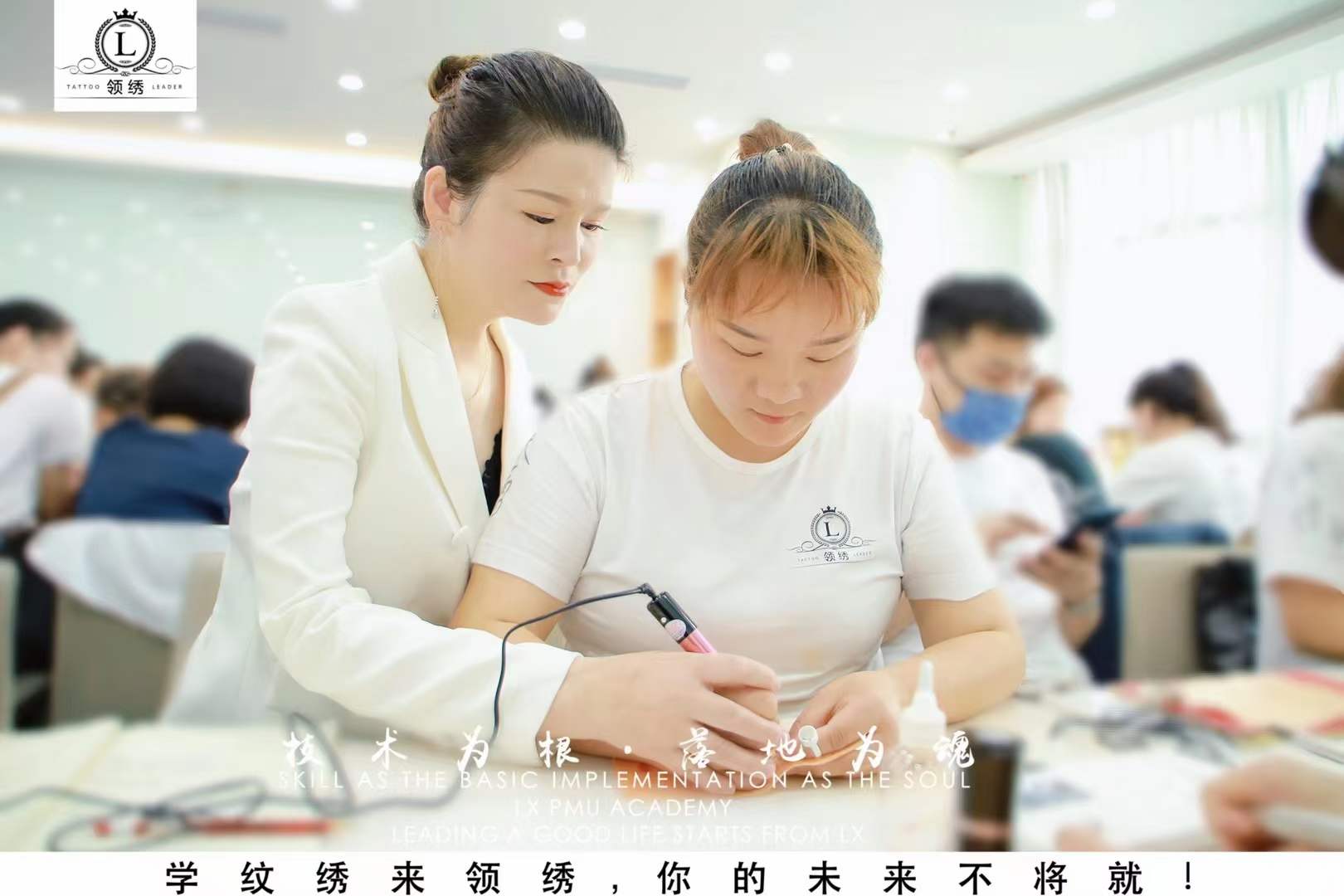 小白如何学纹绣才能月入过万