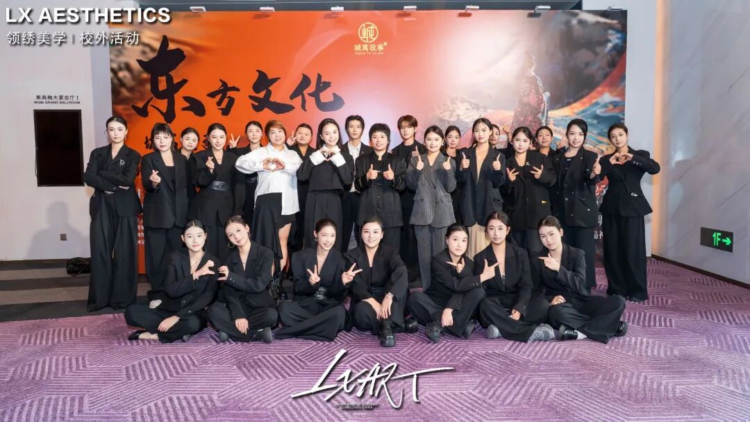 领绣美学幕后直击深圳国潮大秀