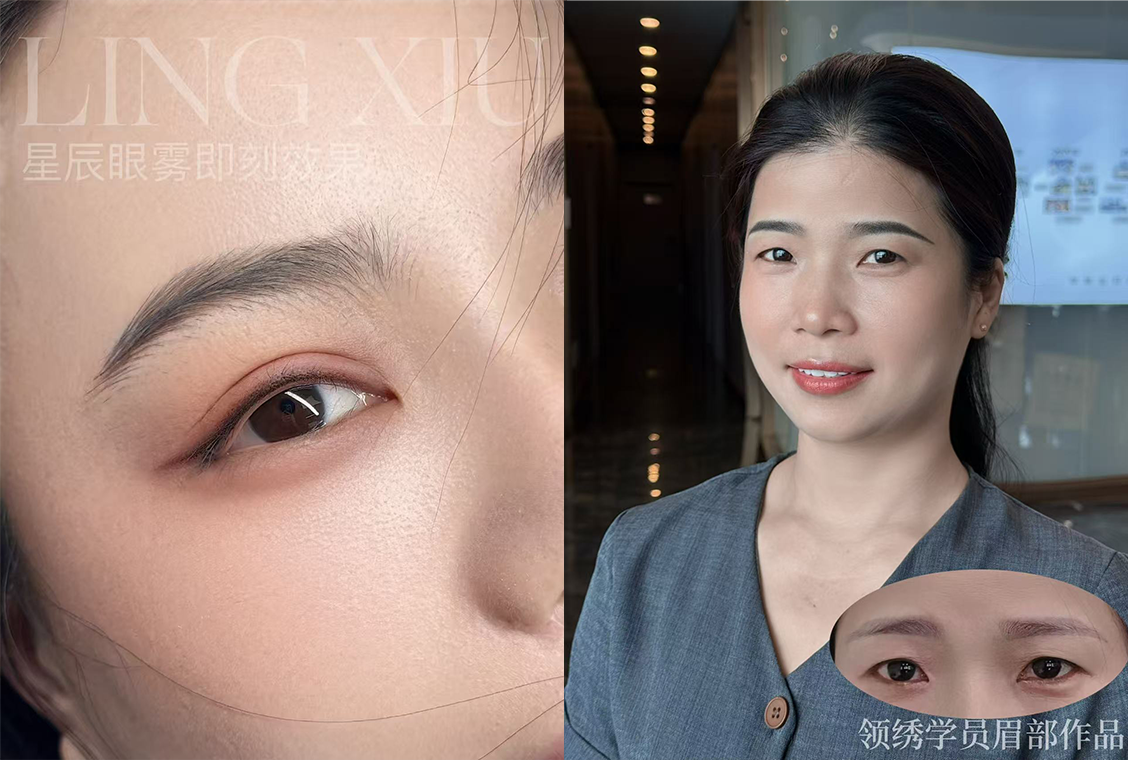 学纹绣选哪家？领绣纹绣课程稳居行业排名NO.